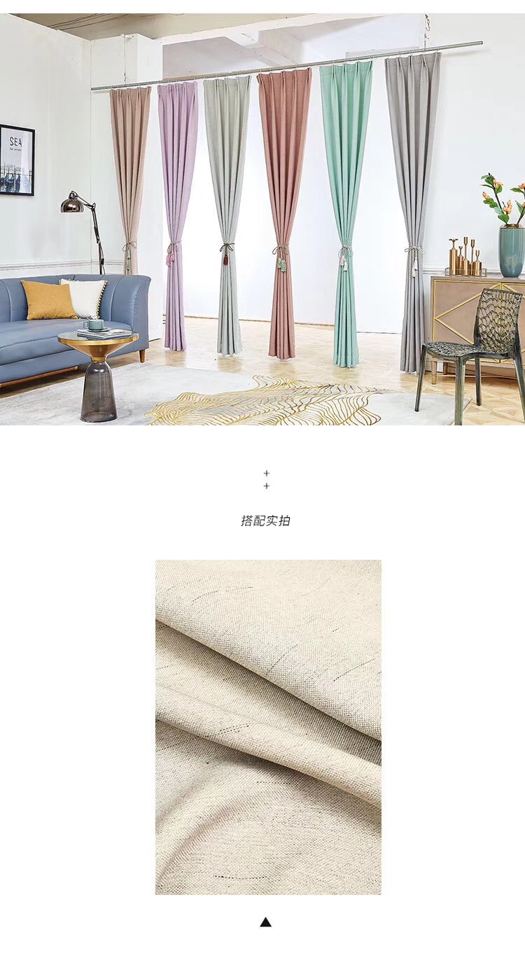 布艺窗帘手工窗帘,布艺窗帘用什么布料好