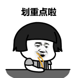 先知说I深谙“道·器·术·律”，你也可以燃爆小宇宙！