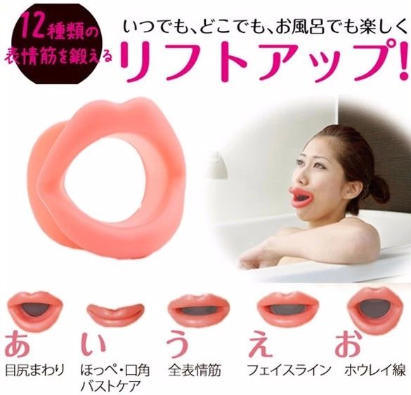 瘦脸仪是不是智商税,瘦脸产品智商税