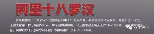 深圳要改名字吗,深圳有可能改名字吗