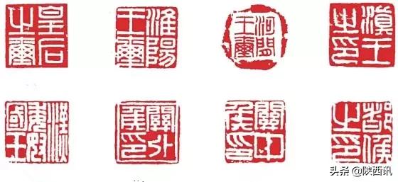 印章知识大全讲的太好了,印章知识大全