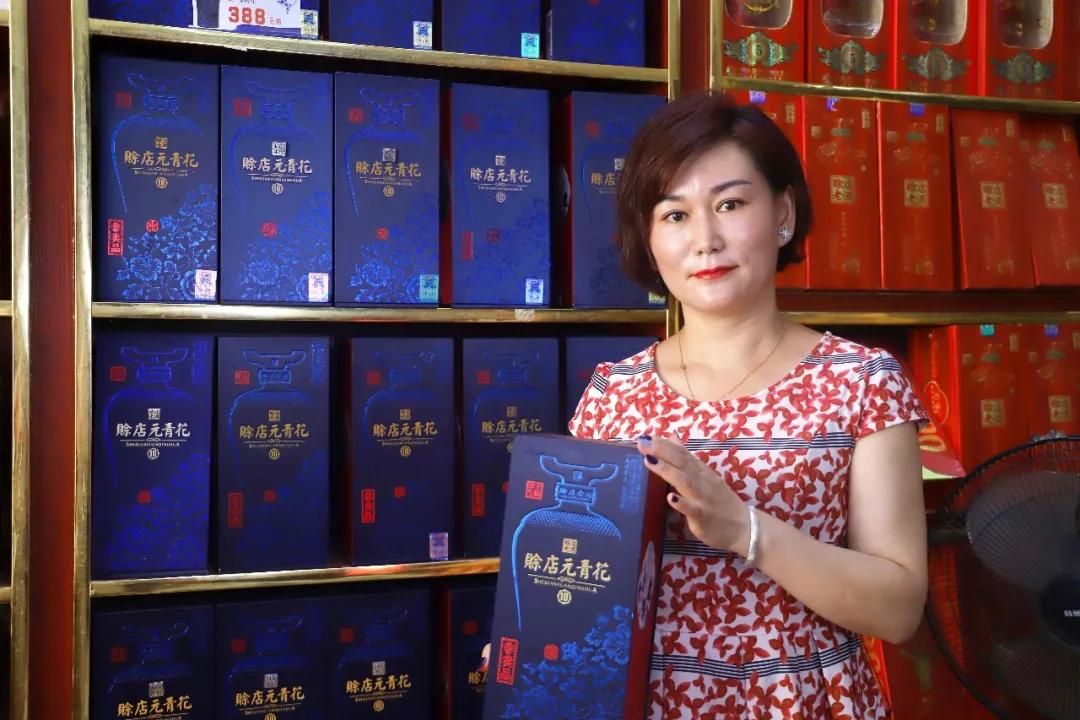 与两位大咖齐聚盛初咨询直播间：赊店老酒的区域龙头进击之路