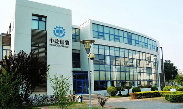 包装机全自动,包装机的功能介绍