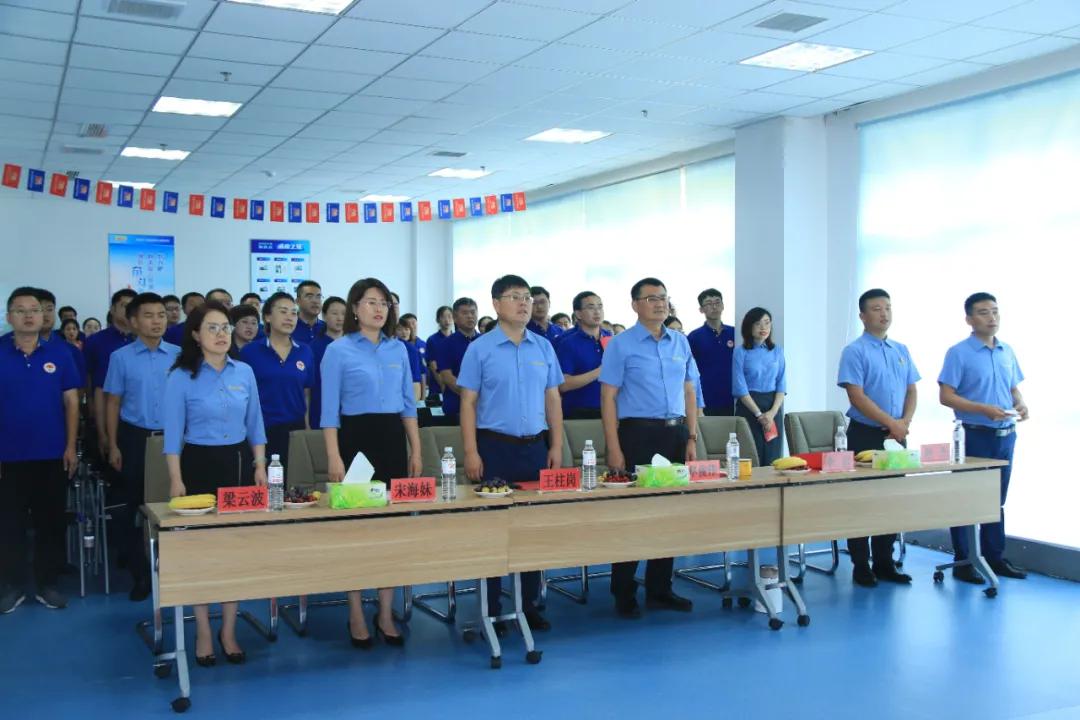 海大100周年,青岛海大生物集团有限公司
