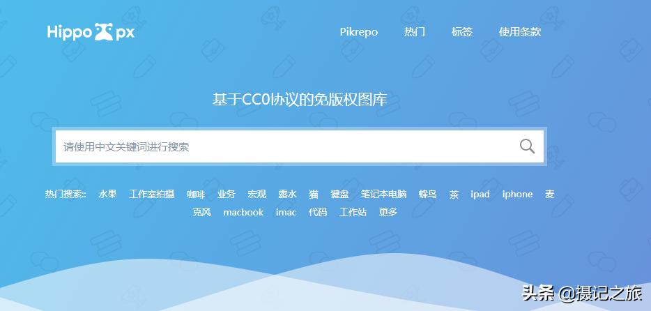 无版权无水印风景视频素材app,无版权免费10秒片头视频素材清新
