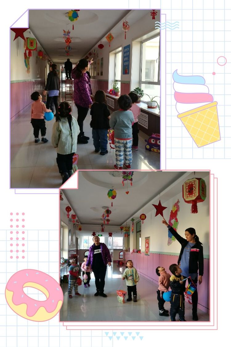 幼儿园元宵佳节灯展,朔州市平鲁区紫晨广场花灯
