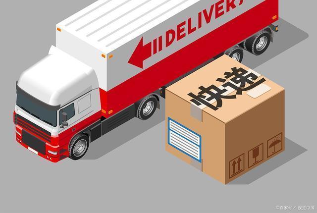 京东属于什么企业,京东成为电商巨头了吗