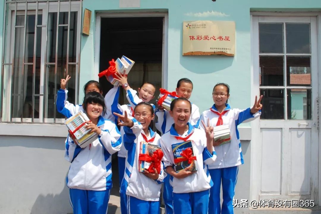 中国体育彩票30周年说的啥,中国体育彩票25年筹集5000亿公益金