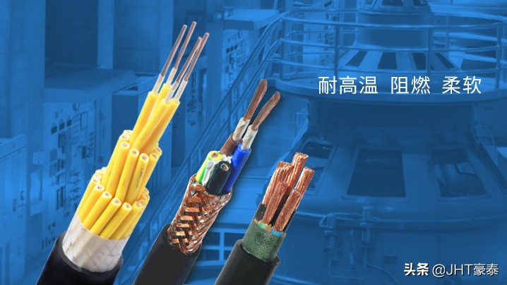 煤矿屏蔽电缆的作用是什么,矿用电缆屏蔽层是什么材料