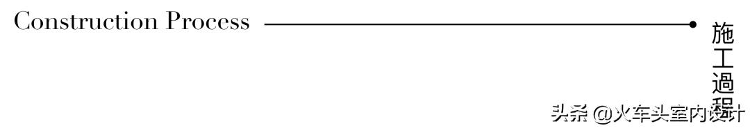 矩陣上海|石家莊龍湖·天奕城市之鑽森林之心