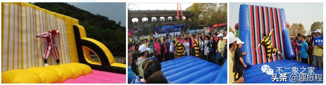 29.9元1大1小立享|南京紫清湖亲子嘉年华套餐,.N重豪礼等你来拿