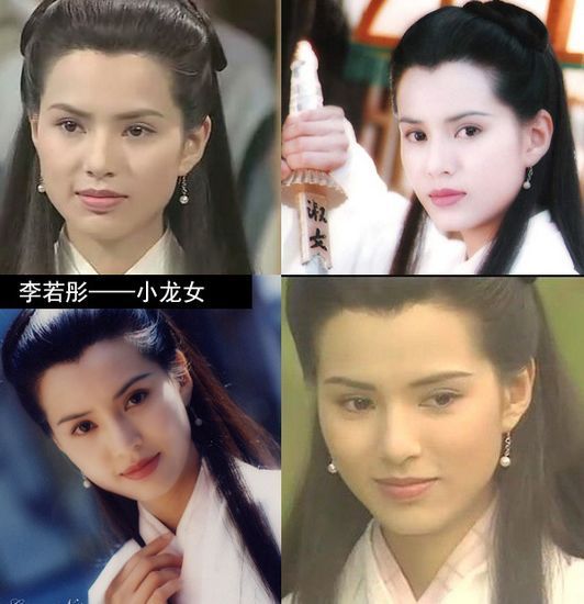 那些惊艳了时光的美人们,那些惊艳了时光的美人的瞬间