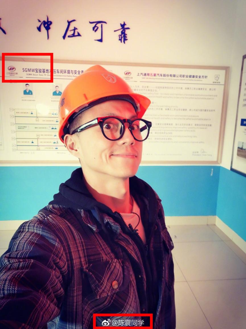 二环陈震评车,评价陈震二环