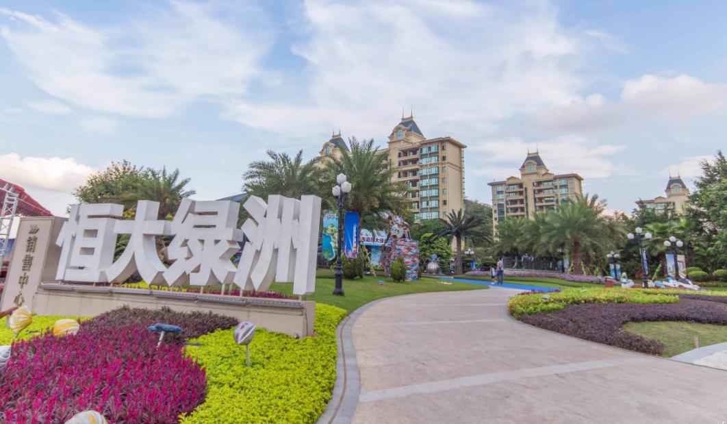 恒大与华为,华为落水怎么处理