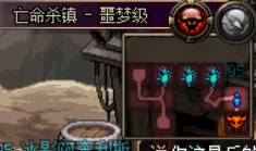 搬砖dnf深渊票地图推荐,深渊搬砖和普通搬砖哪个收益高