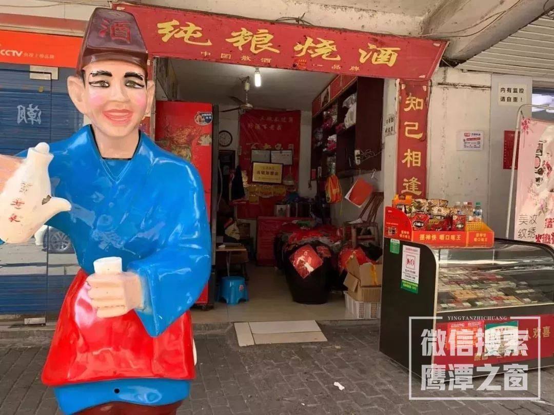 鹰潭交通街还有吗,鹰潭交通街