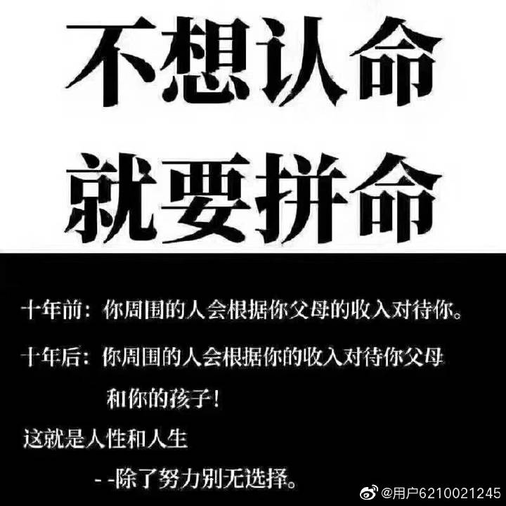 膜结纳米防护,零成本创业保鲜膜
