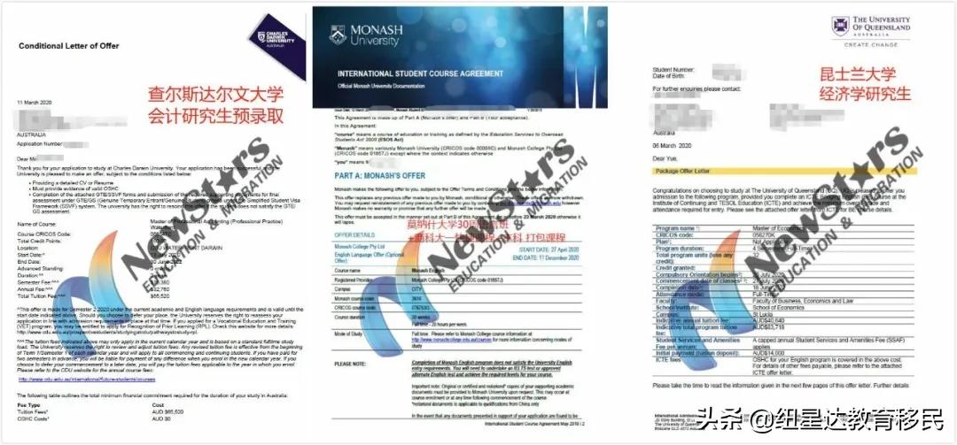 疫情过后成绩怎么办,疫情期间开不出成绩单