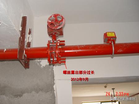 防火工程技术的核心课程,防火工程技术专业课程大纲