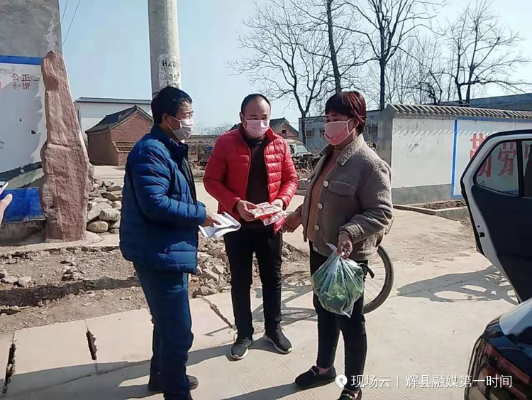 河南辉县农村支书,河南新乡辉县村长