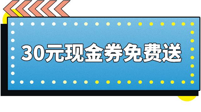 合肥滨湖高新区大型购物中心,滨湖最豪华的商场