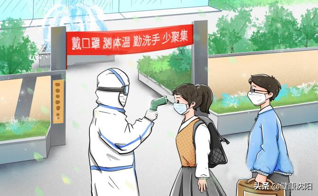 健康科普知识分享新冠病毒,健康科普新冠肺炎十须知