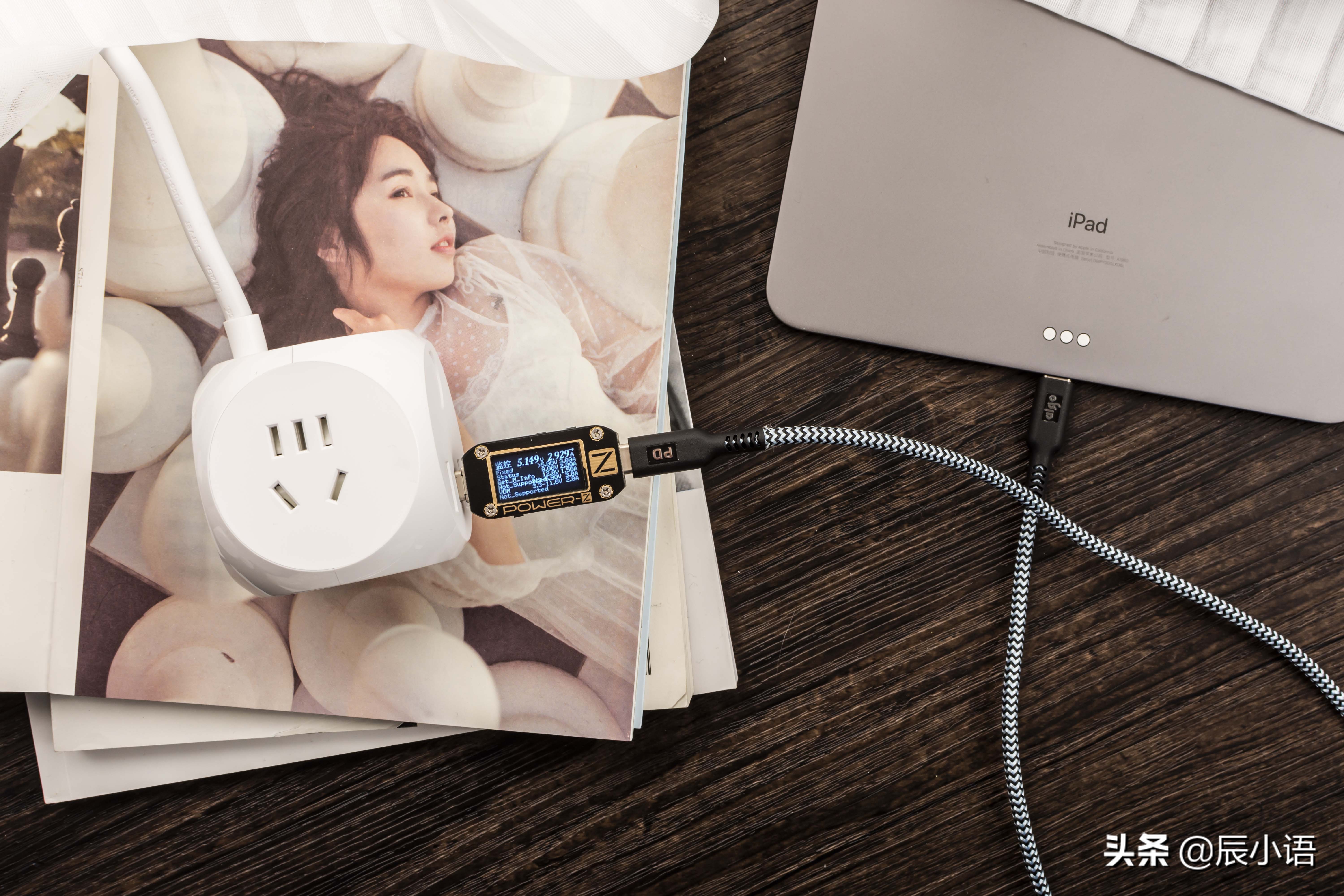 快充魔方插座,魔方aigo快充