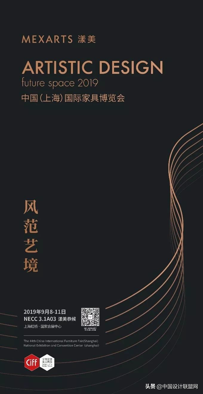 2023年上海虹桥家博会展馆分布图,上海2023年家博会有哪些展览