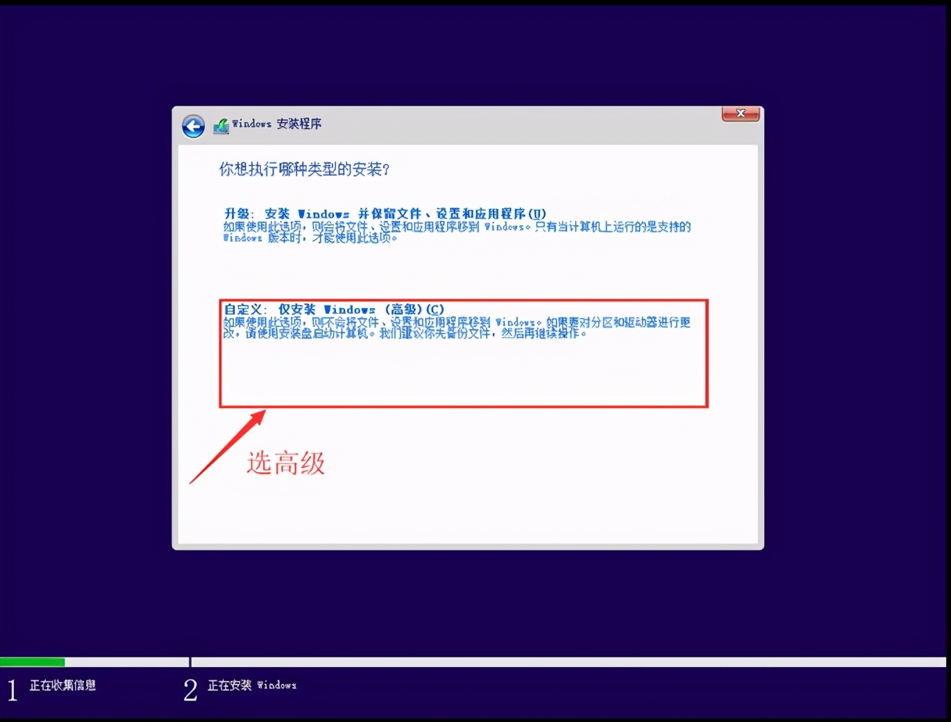如何免费使用正版系统,用了盗版系统怎么办