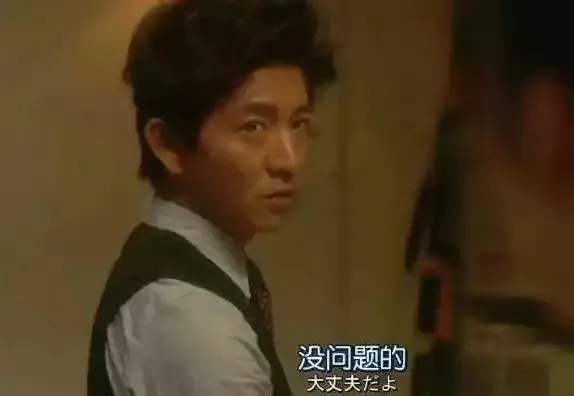 日文中大丈夫是什么意思,日语大丈夫为什么是形容词