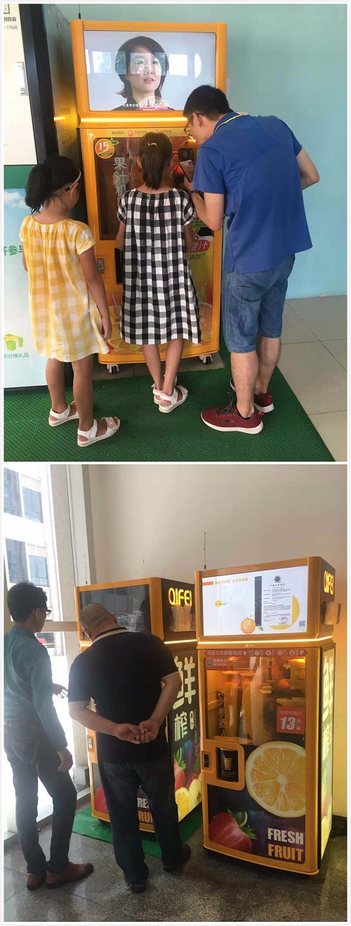 共享财富增值盛宴,共享财富新盛宴