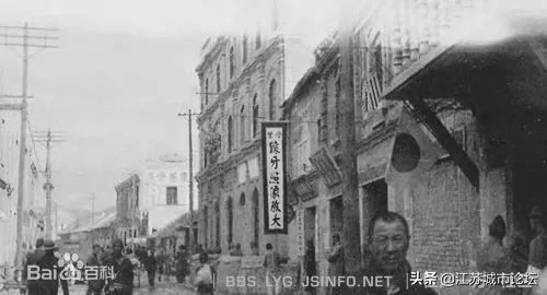 苏北人的年味,苏北小上海的繁华