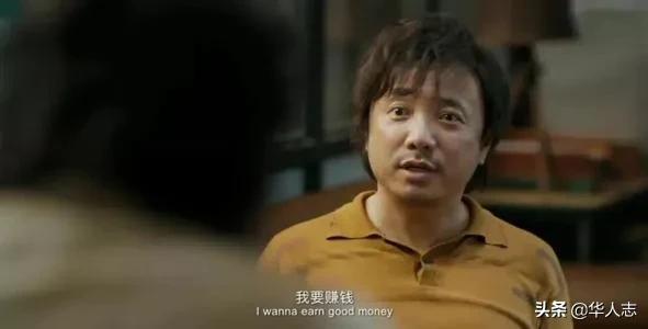 在尼泊尔中国有钱人,在尼泊尔发展最好的中国人