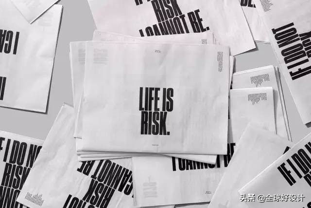 报纸设计方案,美食报纸版面设计