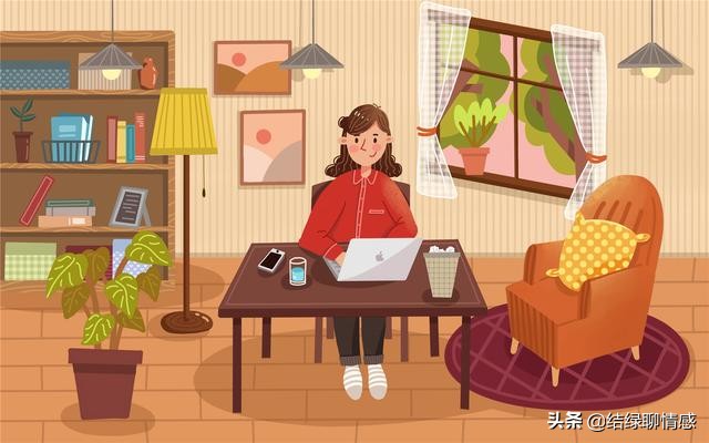 谈恋爱时对方不太主动联系你,恋爱中的男方好几天没联系你