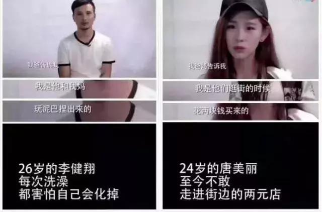 黄磊教育方式有多火,黄磊教育的方法和技巧