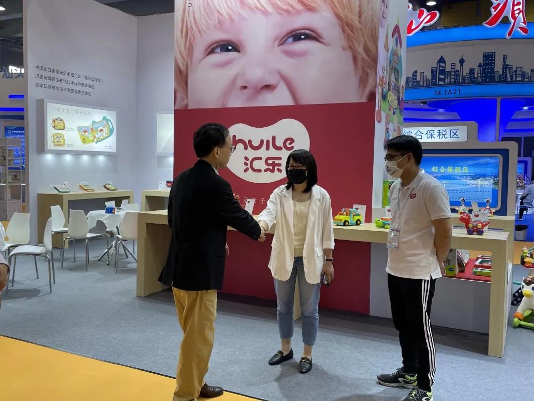 大咖云集，汇乐玩具亮相广州童博会