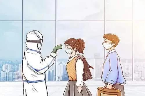 利用额温枪实施网络诈骗，网警严惩不贷！