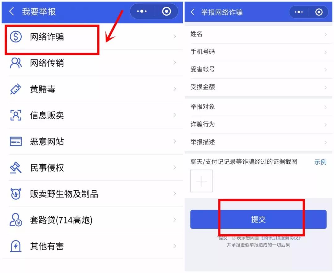 用微信转账怎么设置取消,微信转账怎么开启延期转账的