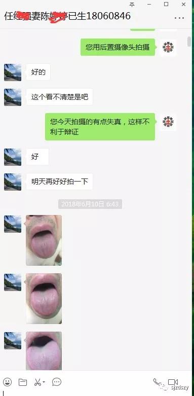 弱精不育中医辨证论治,少精怎么怀孕中医