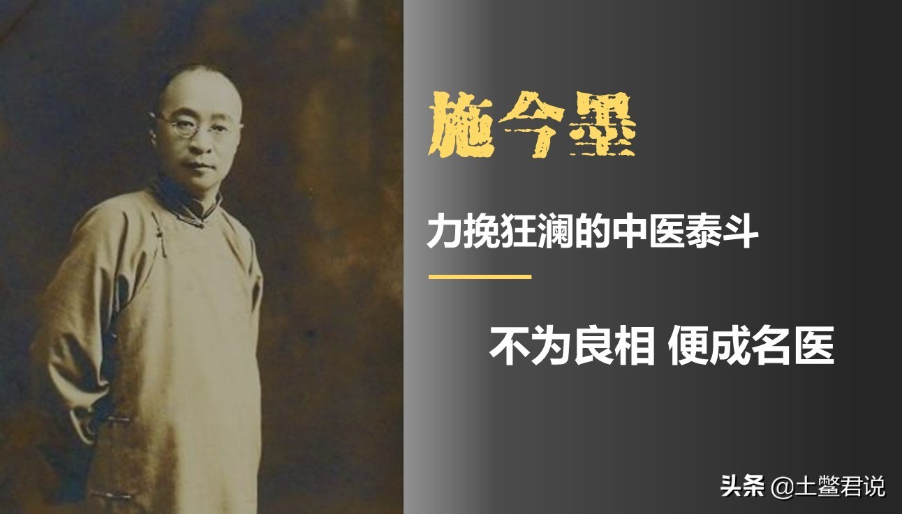 高晓松敬佩的人,高晓松最崇拜的人