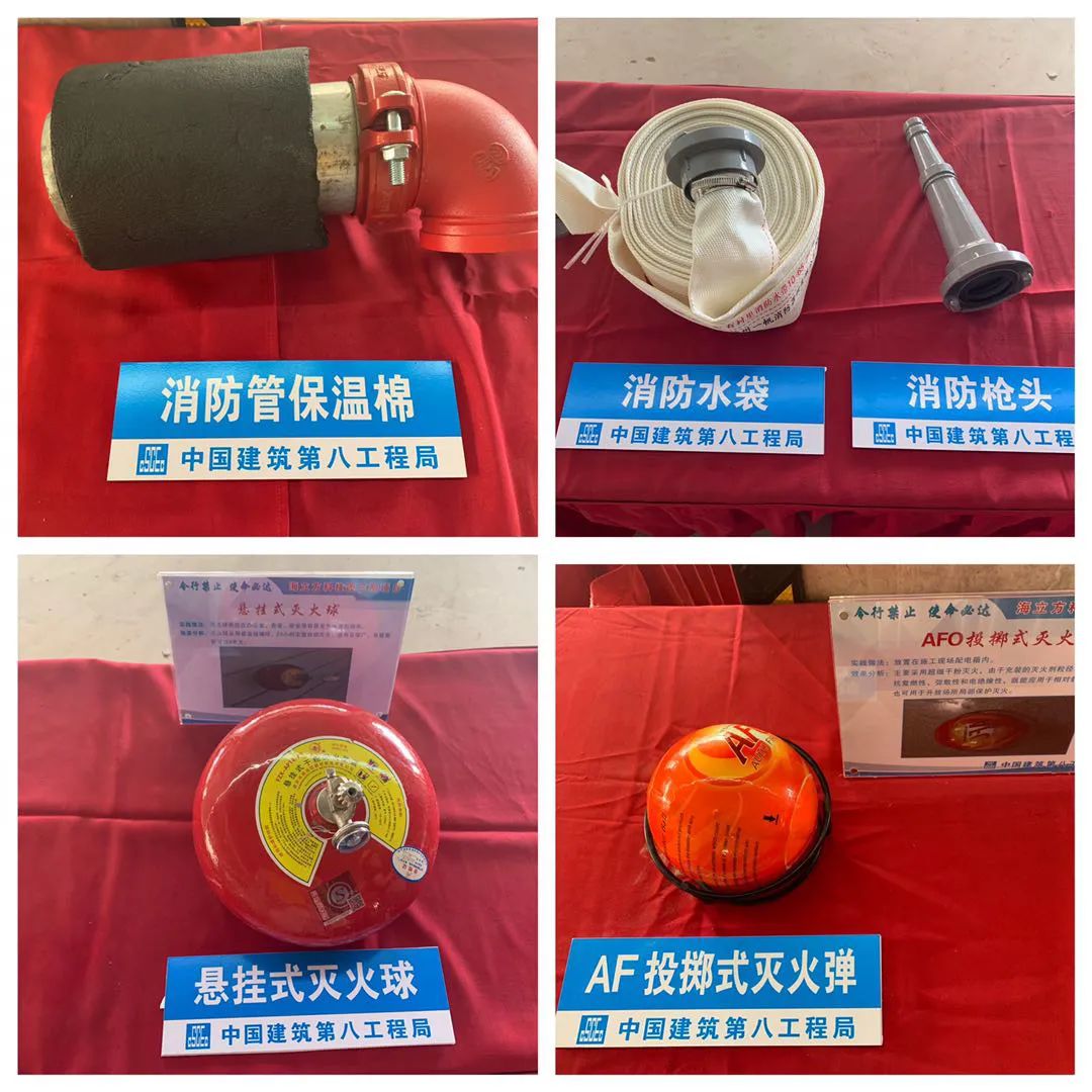中建八局临港项目,中建八局工地视察第一视角
