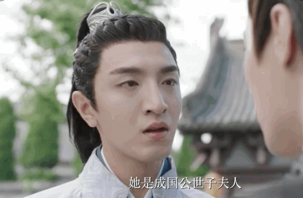 盘点古装很丑的男生,这些年的古装丑男