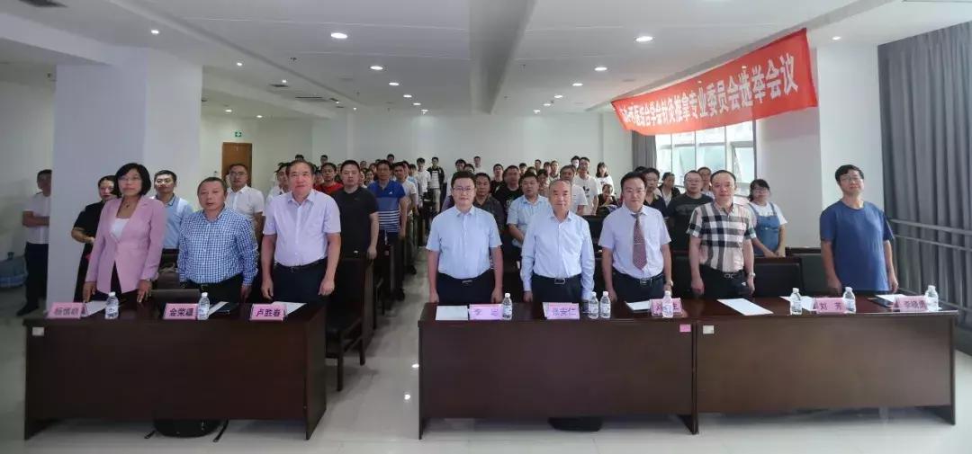 瑗垮崡鍖荤澶у涓尰鍚嶅笀,鍏ㄥ満娌歌吘鍥磋