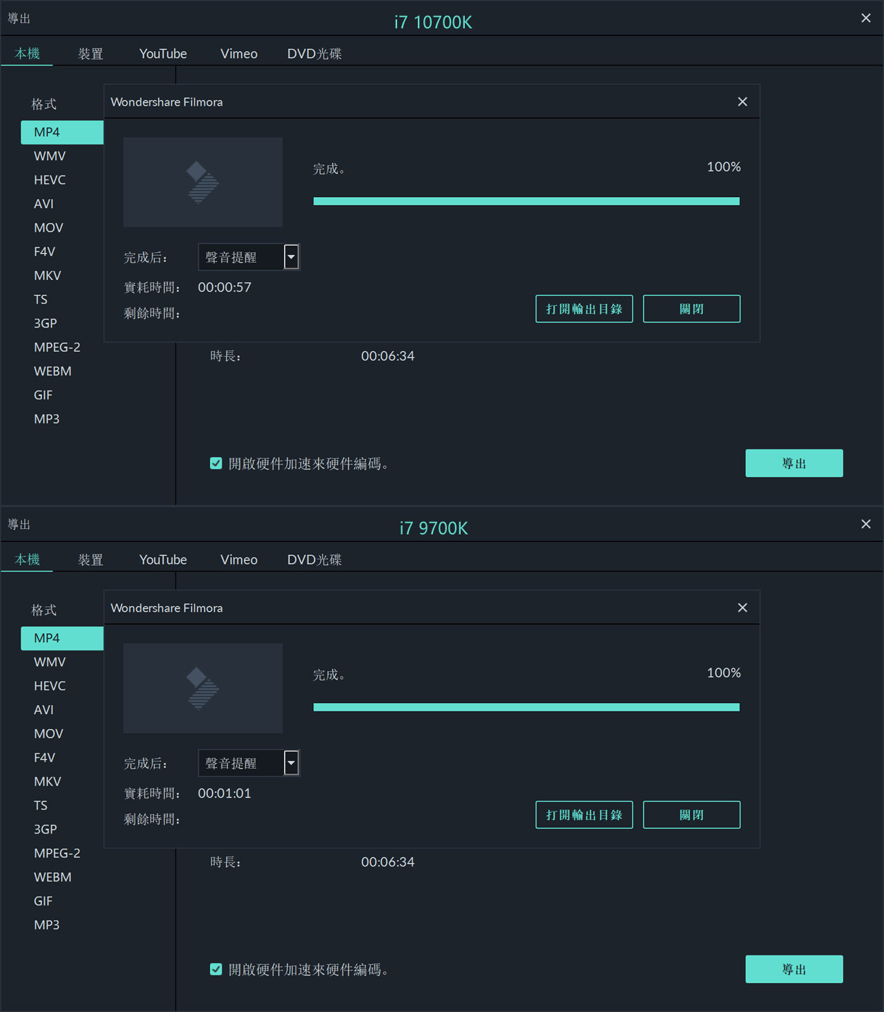 私房钱告急，618用10700K+RTX2080Ti打造了一台2万元的电脑
