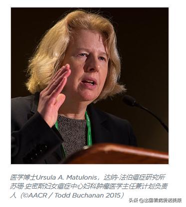 美国癌症研究协会：靶向药+靶向药攻克三阴性乳腺癌