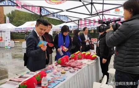 揭秘营销模式背后的阴谋,揭秘营销套路大骗局