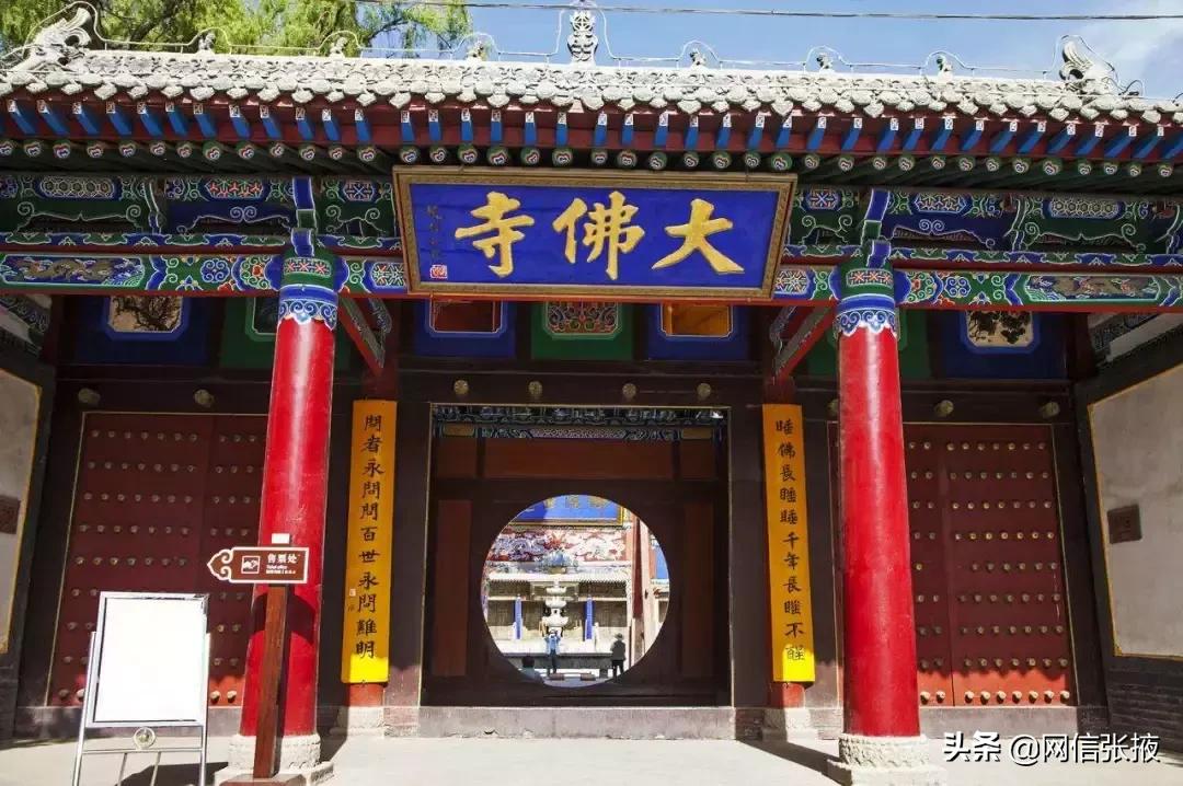 张掖三大公园,张掖最值得去的三个景区