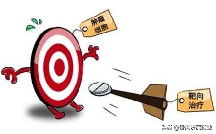 肺癌靶向药三代奥希替尼的副作用,化疗和靶向药哪个副作用反应更大