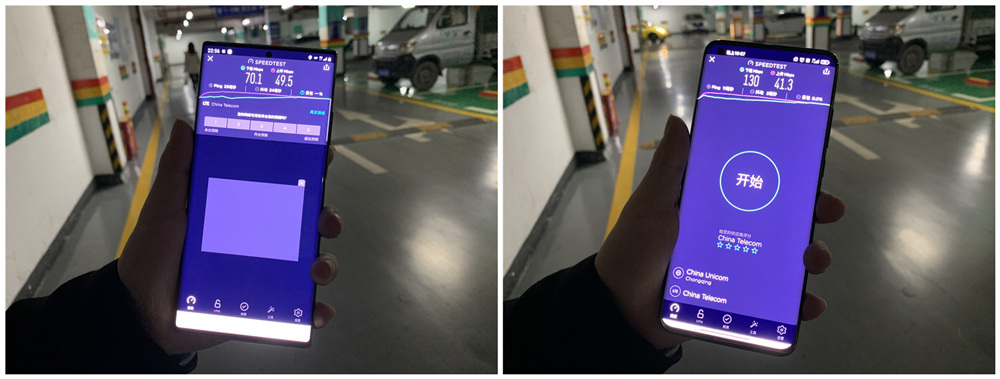 iphone信号满格但网速很差,iphone11网速与12网速对比